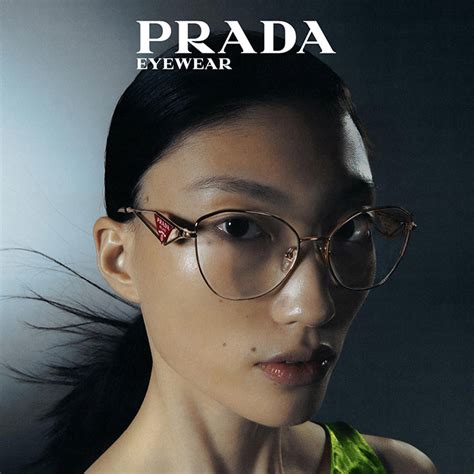 prada glasses catalogue|where to buy prada eyeglasses.